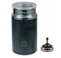 Magimix Nespresso Aeroccino Milk Frother NO Electric Base