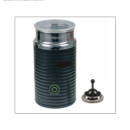 Magimix Nespresso Aeroccino Milk Frother NO Electric Base