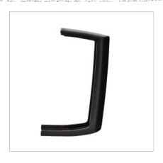Magimix 3200 3200xl Grey Bowl Handle insert only 17416